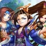 大兵小将BT送充值版