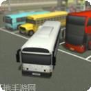 巴士停车