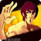 李小龙传奇归来