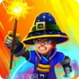 史诗魔幻战士