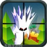 异次元数字填色