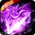 沙城霸业