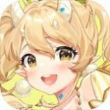 魔王来了
