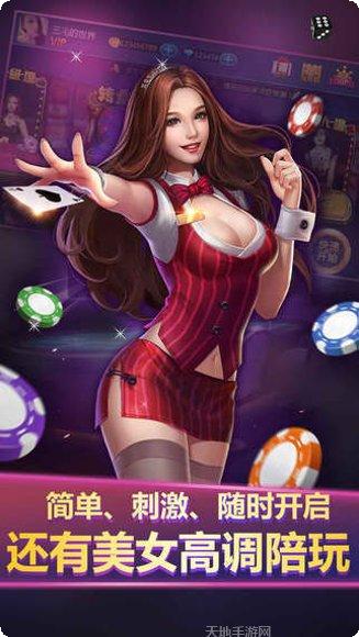 腾讯围棋玩法介绍