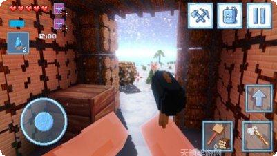 冬季生存3D下载