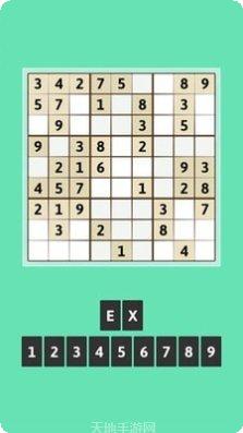 脑力数合2玩法介绍