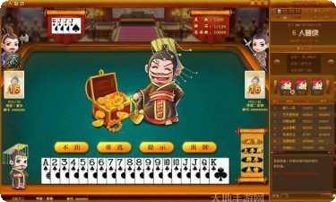 陕西三人挖坑游戏技巧