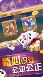 朝云棋牌游戏下载