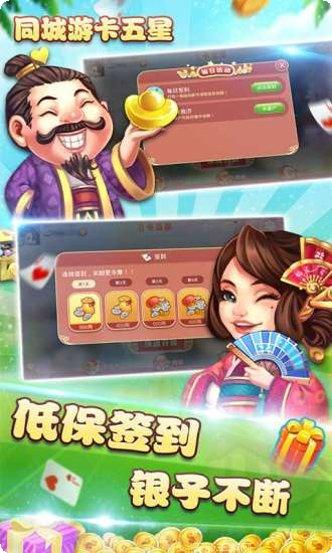 92y游戏攻略