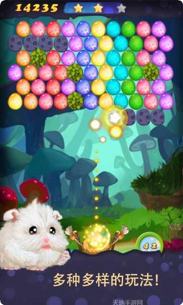 宠物泡泡龙攻略