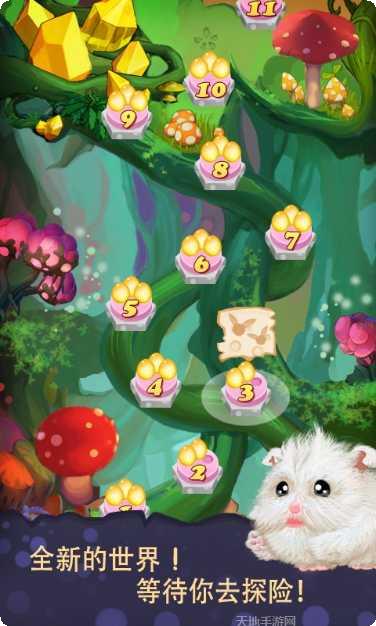 宠物泡泡龙安卓版