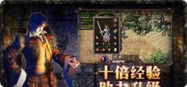 原始神器版攻略