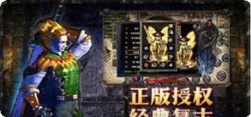 原始神器版激活码
