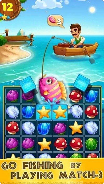 热带水果游戏攻略