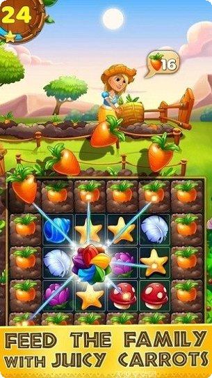 热带水果游戏下载地址