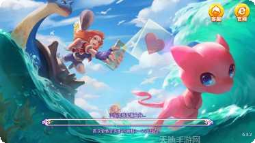 欢乐飞禽走兽最新版本