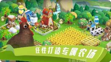 糖果乐乐消攻略