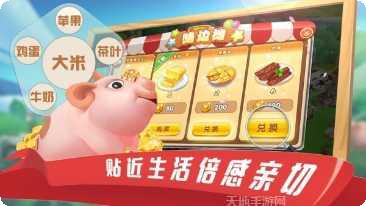 糖果乐乐消下载