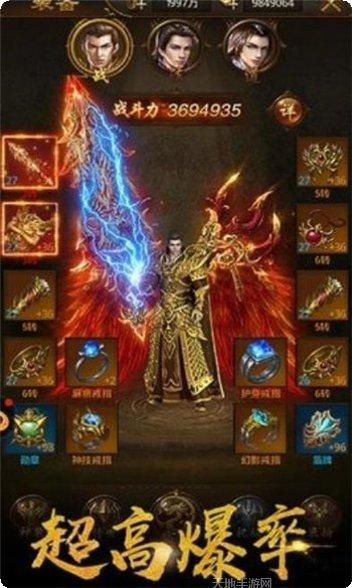 千年情缘副本挑战