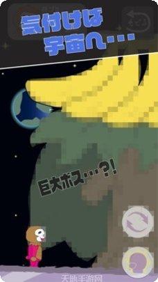 粉红色迷宫玩法介绍