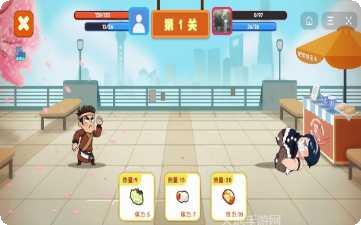 Eat the Blocks游戏攻略