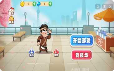 Eat the Blocks玩法介绍