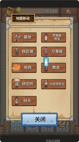 宝藏猎人寺院黄金史寻宝攻略