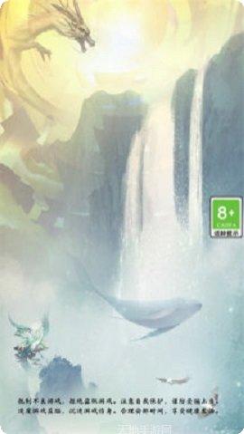 战棋之王之长生道评测