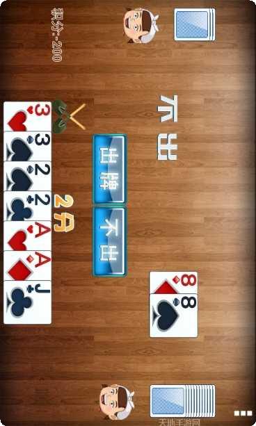 加勒比棋牌玩法介绍