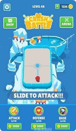 曲棍球大师2021下载