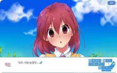 总有一天全村的猪都要高看我玩法