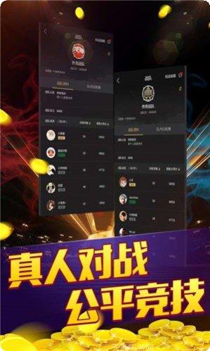 我爱斗牛牛1.0游戏攻略