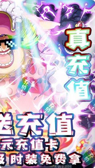 武林争霸BT天天撸充值攻略