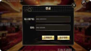 大金奖棋牌比赛活动