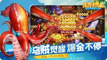 大同扎股子玩法介绍