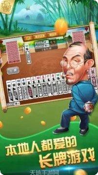 qq棋牌玩法介绍