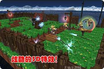 希望之光Tower攻略