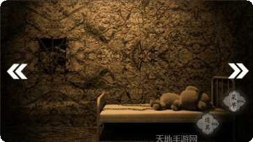 汝之罪孽3攻略