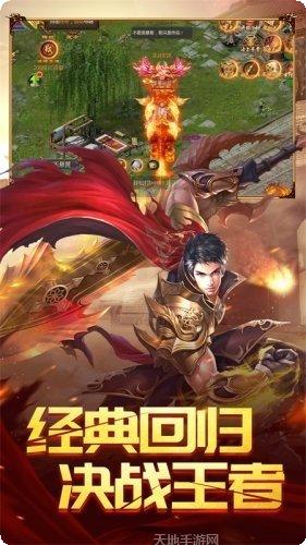 召唤无限忍者学园兑换码