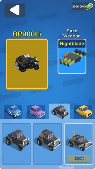 武装战车大作战下载