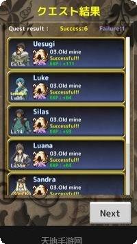 The Gunk冒险解谜