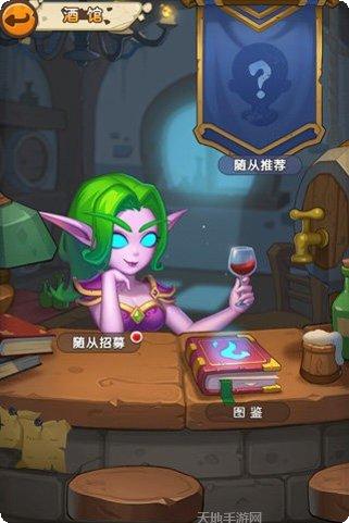 部落突击新手教程