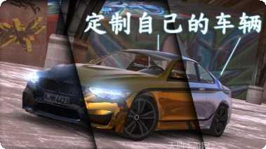 真实模拟驾驶赛车安卓版