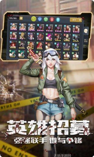 魔法启示录之纪元终章角色推荐