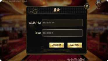 大梦想棋牌技巧分享