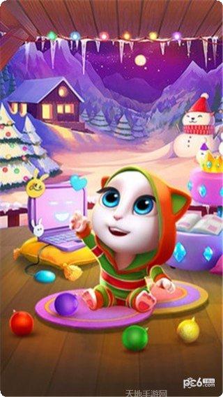 我的安吉拉破解版下载