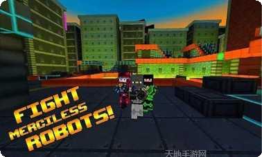 改变生存下载地址