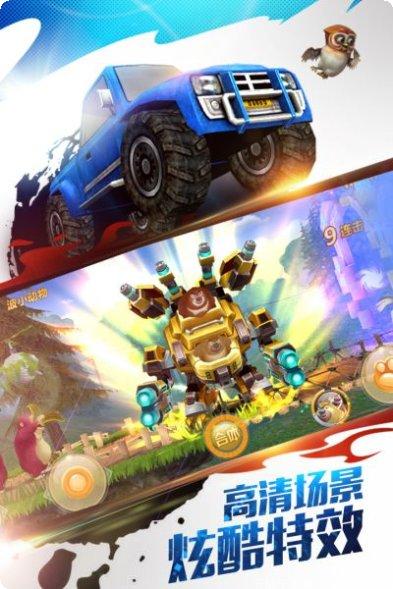 熊出没之熊大农场最新版玩法