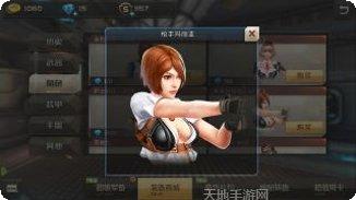 全民枪战oppo版激活码