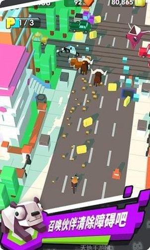 萌货大逃亡攻略